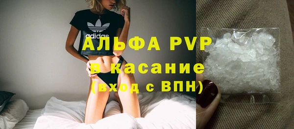 2c-b Мегион