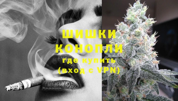 ALPHA-PVP Баксан