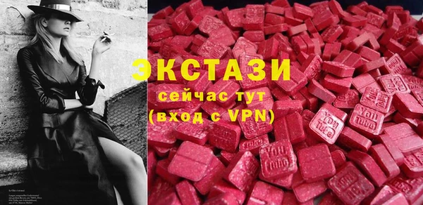 кокаин премиум Медвежьегорск