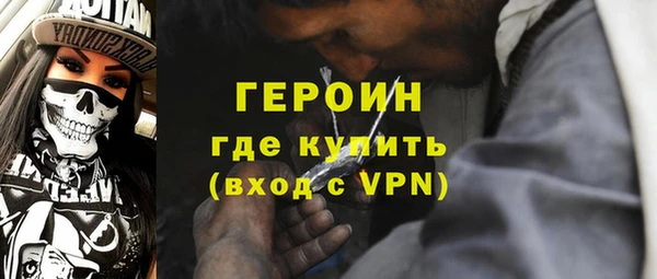 кокаин премиум Медвежьегорск