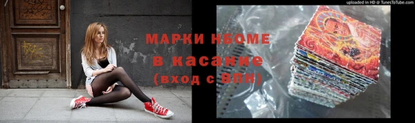 кокаин премиум Медвежьегорск