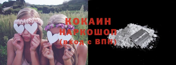 ALPHA-PVP Баксан