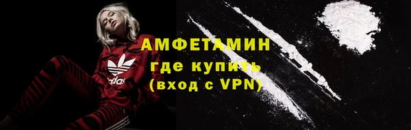 кокаин премиум Медвежьегорск