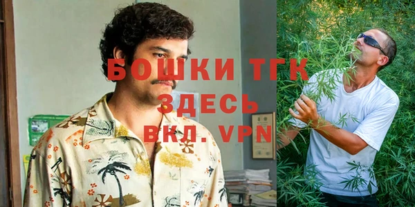 ALPHA-PVP Баксан
