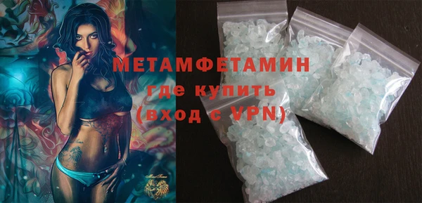 индика Балабаново