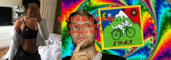 2c-b Мегион