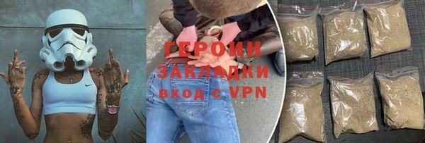 индика Балабаново