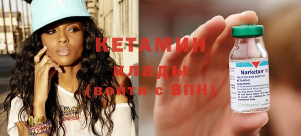 гашишное масло Михайлов
