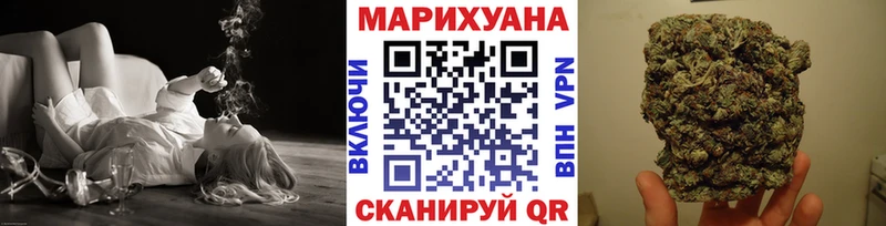 цена наркотик  Пятигорск  Конопля ГИДРОПОН 